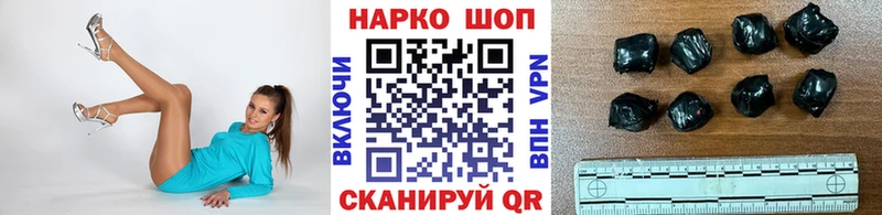 Где купить наркоту Брянск hydra сайт  СОЛЬ  АМФ  Мефедрон  ГАШ  Канабис 