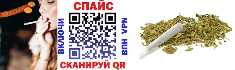 купить наркотики сайты  darknet формула  Бутират Butirat  Брянск 