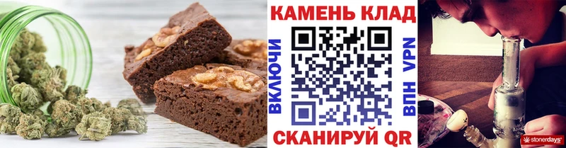 где найти наркотики  Брянск  Canna-Cookies конопля 
