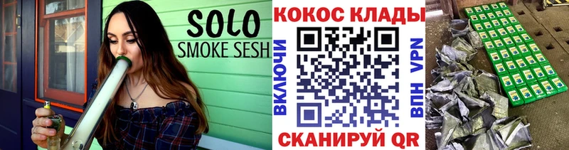omg онион  цена наркотик  Брянск  COCAIN Колумбийский 