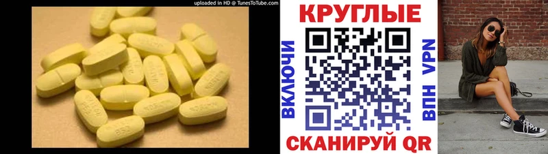 Ecstasy MDMA  Брянск 