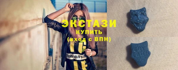 прущая мука Горняк