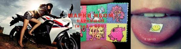 герыч Горно-Алтайск