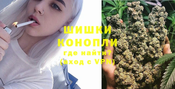 герыч Горно-Алтайск