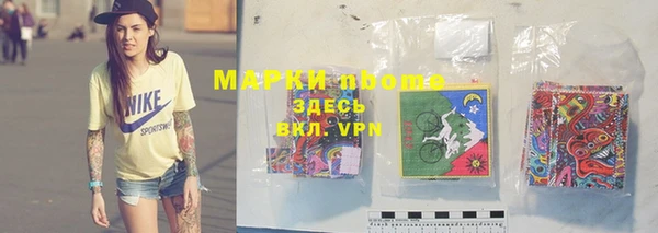 прущая мука Горняк