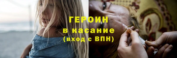 мдма Горнозаводск