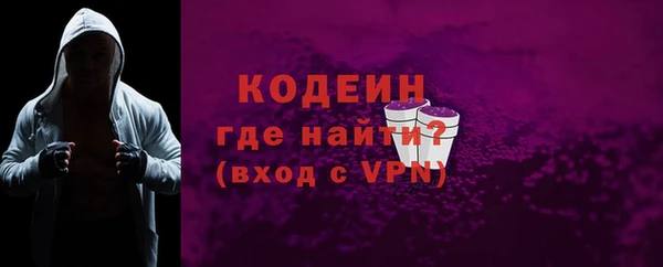 мдма Горнозаводск