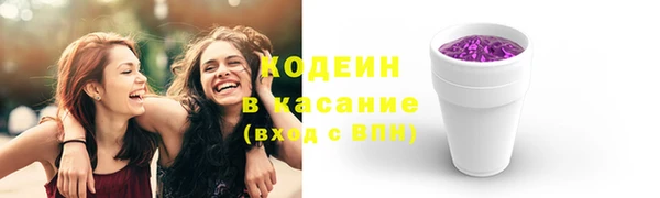 мдма Горнозаводск