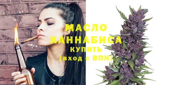 герыч Горно-Алтайск