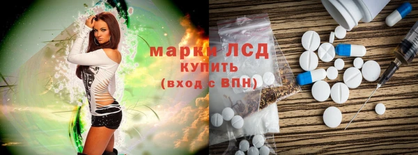 прущая мука Горняк