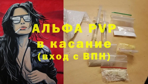 мдма Горнозаводск