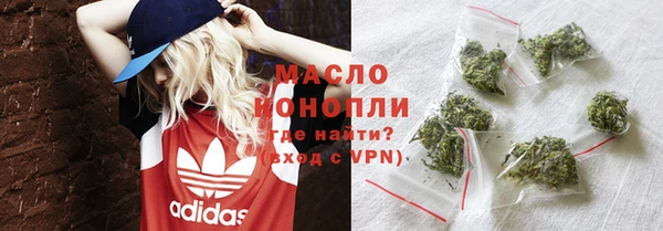 прущая мука Горняк