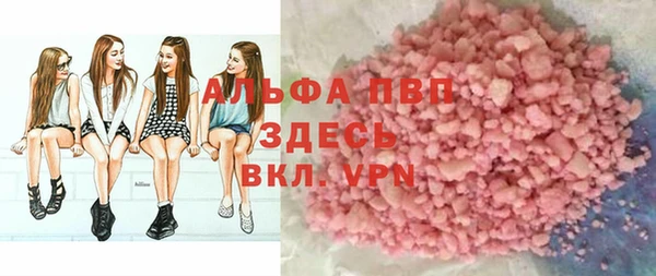 мдма Горнозаводск