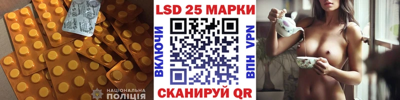 купить наркоту  Брянск  Лсд 25 экстази ecstasy 