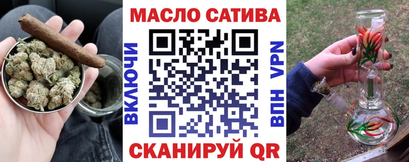 Дистиллят ТГК вейп  Брянск 