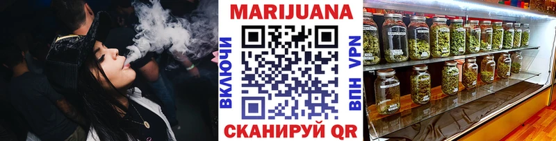 Шишки марихуана LSD WEED Брянск