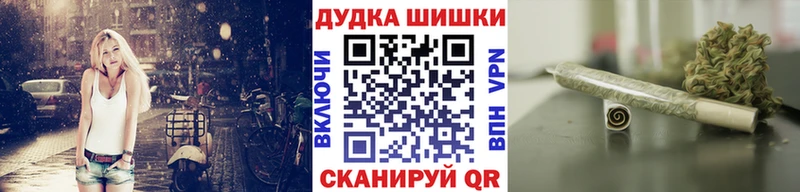 Марихуана тримм  Брянск 